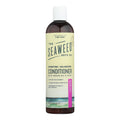 SBC COND VOLUMZG LAV ( 1 X 12 OZ   )