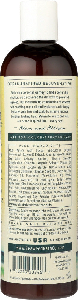 SBC COND MOIST UNSCNT ( 1 X 12 OZ   )